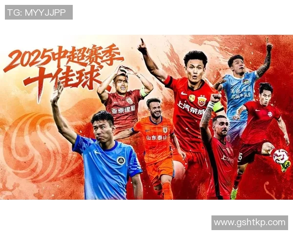 中超联赛新赛季火热开幕，豪门争霸与年轻力量的完美碰撞